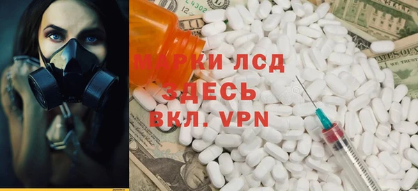 кокаин премиум Верхнеуральск