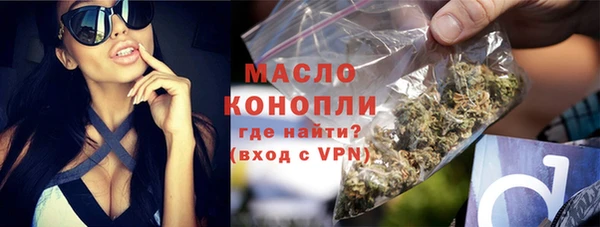 кокаин премиум Верхнеуральск