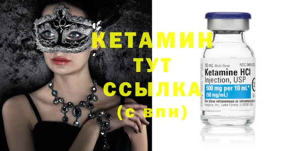 COCAINE Богданович