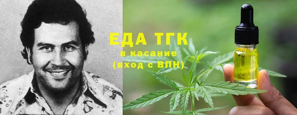 таблы Верея