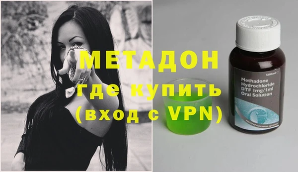 таблы Верея