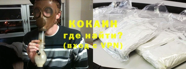 таблы Верея