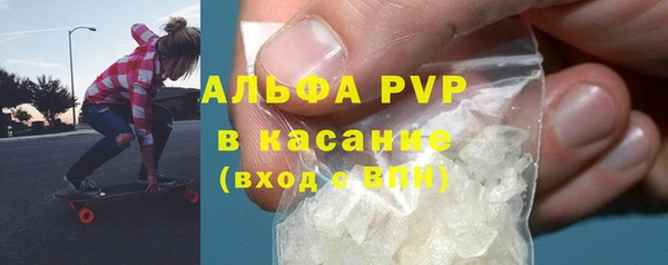 COCAINE Богданович