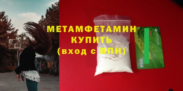 COCAINE Богданович