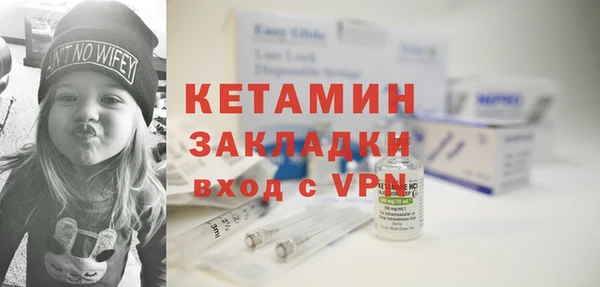 таблы Верея