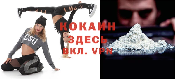 таблы Верея