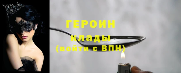 MDMA Верхний Тагил