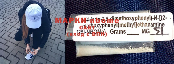 COCAINE Богданович