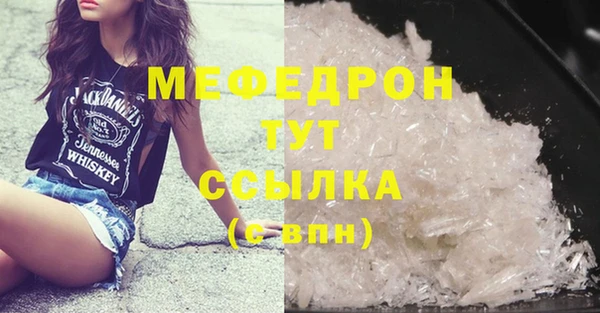 COCAINE Богданович
