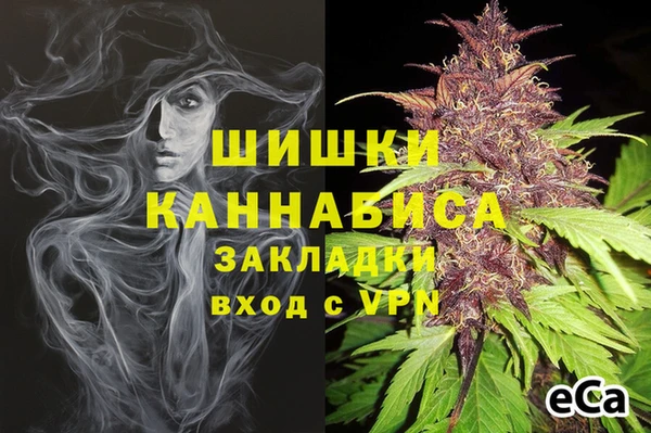COCAINE Богданович