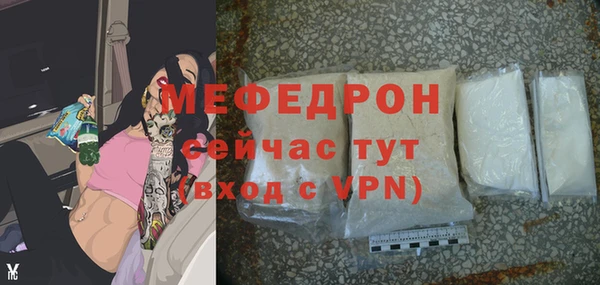 MDMA Верхний Тагил