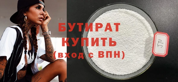 таблы Верея