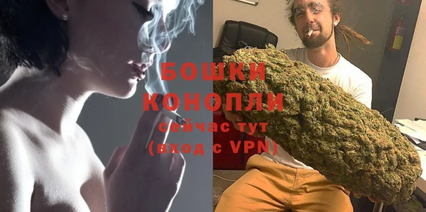 COCAINE Богданович