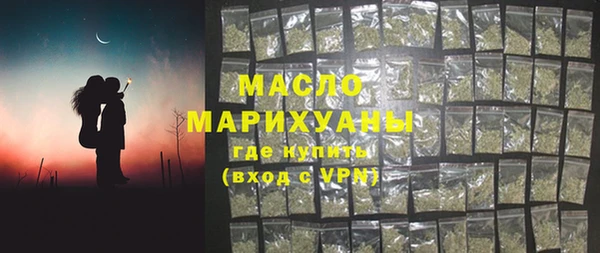кокаин премиум Верхнеуральск