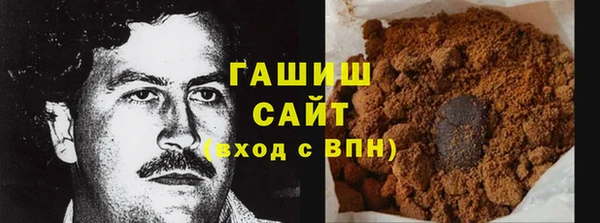 COCAINE Богданович