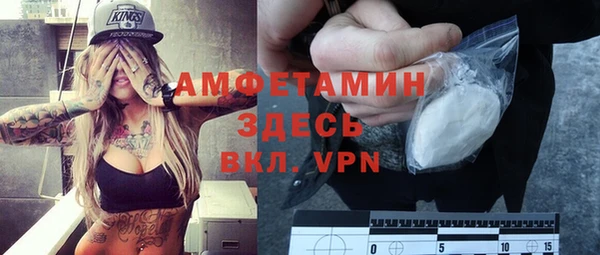 COCAINE Богданович