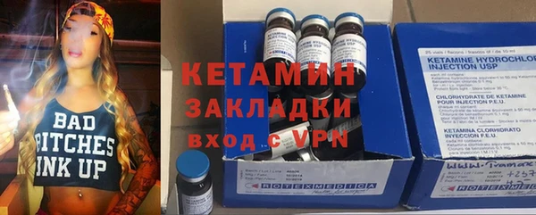 кокаин премиум Верхнеуральск