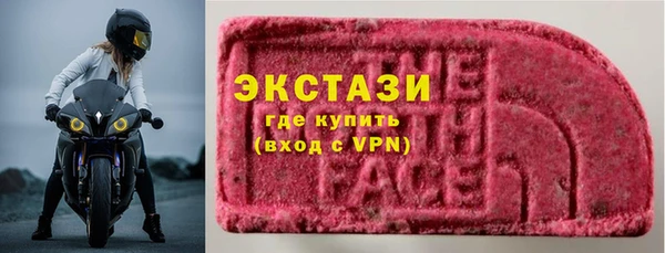 COCAINE Богданович