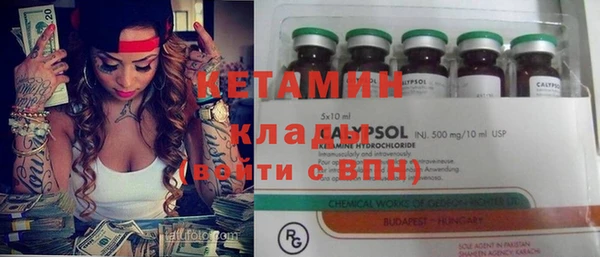 MDMA Верхний Тагил