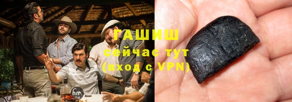 кокаин премиум Верхнеуральск