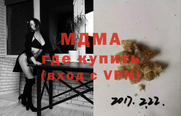таблы Верея