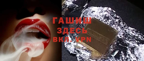 таблы Верея
