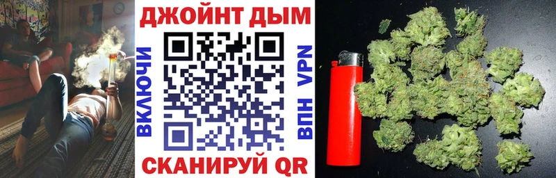 Шишки марихуана гибрид  хочу   Красноярск 